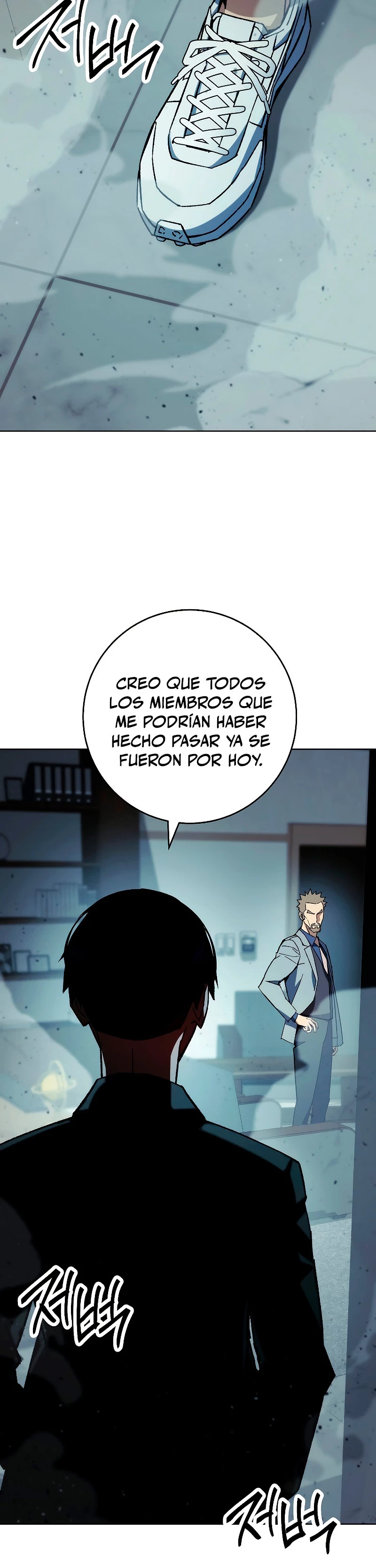 Heroe, regresa > Capitulo 51 > Page 461